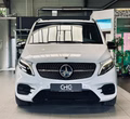 Daumennagel 2 - Mercedes-Benz V 300 V d Avantgarde Edition 2021 lang AMG