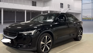 Polestar 2 Gebrauchtwagen Kaufen