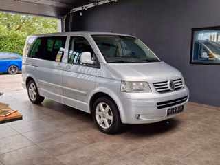 Volkswagen T5 Multivan*2.5TDI*Atlantis*NAVI*TEMPOMAT* - bilder 1