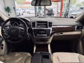 Daumennagel 19 - Mercedes-Benz GL 350 BlueTec 4Matic 2.HAND|ACC|Kamera360|SHZ|Spur|