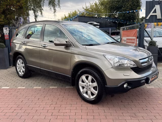 Honda CR-V Gebrauchtwagen Kaufen