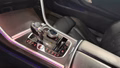 Daumennagel 17 - BMW M850 i xDrive Innovations-Pake