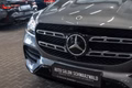 Daumennagel 11 - Mercedes-Benz GLS 580 4M|AMG LINE|7-SITZER|PANO|STDHZ|AHK