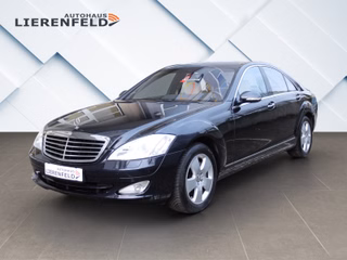 Mercedes-Benz S 420 Авто с пробегом купить