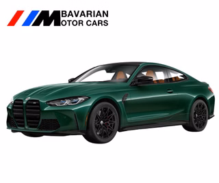 2023 BMW M4 Competition xDrive Coupe - photo 1
