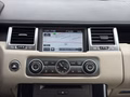 Daumennagel 15 - Land Rover Range Rover Sport SDV6 HSE *2.HAND*ACC*GEPFLEGT*