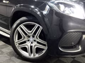 Daumennagel 32 - Mercedes-Benz GLS 350 d 4Matic d AMG Night |PANO|LED|360 GRAD|AHK|