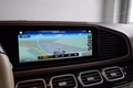 Daumennagel 40 - Mercedes-Benz GLS 600 4Matic Maybach  PANO HEAD-UP CHAUFFEUR