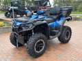 Daumennagel 1 - CFMOTO CFORCE 1000 TOURING PRO ABS inkl. Sitz-Griff-Daumengasheizung, Front & Heckbumper, Heckkoffer