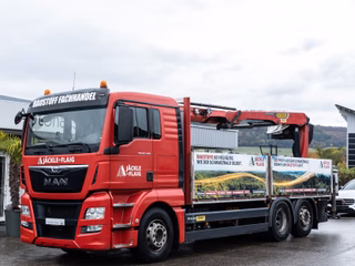 MAN TGX 26.XXX Gebrauchtwagen Kaufen
