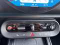 Daumennagel 20 - MINI Cooper C Countryman M Plus /HUD/AHK/LEDER/Pano