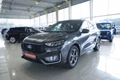 Daumennagel 1 - Ford Kuga ST-Line X 2,5 FHEV ACC/LED/Navi/Leder/el.Klappe  **