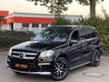 Daumennagel 1 - Mercedes-Benz GL 350 BlueTEC 4Matic AMG 7G-TRONIC Grand Edition|PANO| 7-SITZER| 360| AHK| DISTRONIC