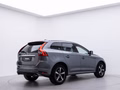 Daumennagel 3 - Volvo XC60 D4 RDesign /R-Design/NAVI/AHK/BI-XENON/PDC