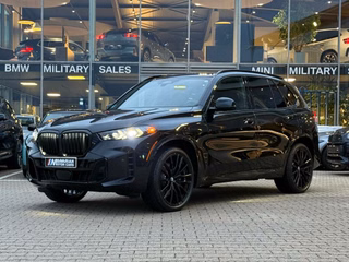 2026 BMW X5 xDrive40i - photo 1