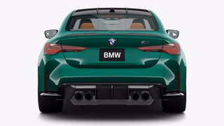 2027 BMW M4 Competition xDrive Coupe - photo 5