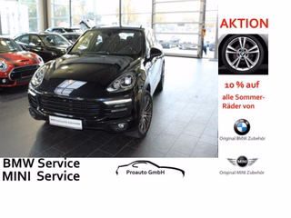 Porsche Cayenne Авто с пробегом купить