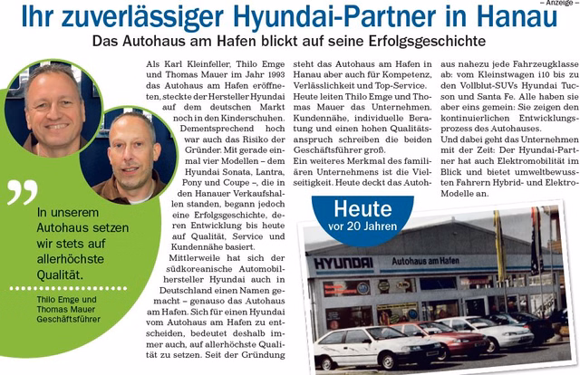 Autohaus am Hafen in Hanau | Geschichte 