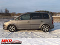 Daumennagel 5 - Volkswagen Touran Conceptline 1,4 TSI Tempomat Klima TÜV
