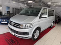 Daumennagel 1 - Volkswagen T6 Transporter Multivan FWD AHK/7-SITZER.