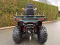 Daumennagel 4 - CFMOTO CFORCE C4 Touring EPS ABS NEW Generation 450