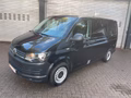 Daumennagel 2 - Volkswagen T6 Transporter Kasten/Kombi Kasten FWD