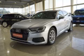 Daumennagel 1 - Audi A6 Avant 45TDI Quattro AHK/LED/Navi/ACC/el.Klappe