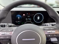 Daumennagel 8 - Hyundai KONA Trend Hybrid 2WD LED, KAMERA, NAVI, GRA, SHZ