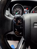 Daumennagel 19 - Land Rover Discovery 5 SE SD4, LED, STANDHZG, R-KAMERA