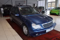 Daumennagel 9 - Mercedes-Benz C 200 T CDI