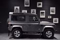 Daumennagel 5 - Land Rover Defender 90 SE Station Wagon