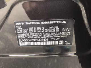 2026 BMW X3 30 xDrive - photo 10