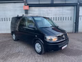 Daumennagel 3 - Volkswagen T5 Transporter Bus Caravelle Comfortline 9Sitzer