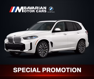 2026 BMW X5 xDrive40i - photo 1