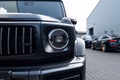 Daumennagel 42 - Mercedes-Benz AMG G63  DriversPackage 360Grad MB-Garantie