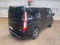 Daumennagel 6 - Ford Transit Custom Kasten 280 L1 Trend 170PS