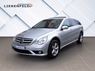 Mercedes-Benz R 350 Авто с пробегом купить