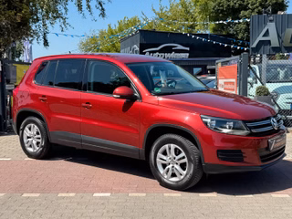 Volkswagen Tiguan 1.4 Trend & Fun BMT*Nav*Kamera*AHK*