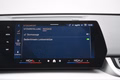 Daumennagel 27 - BMW X1 20 XD/SHADOW/ WIDES./ACC/RFK/CAR-PLAY/H-K/AHK/LEDER