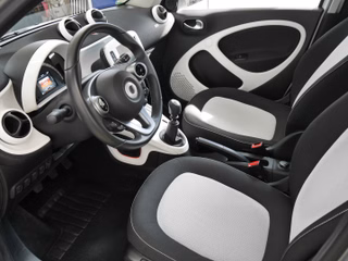 Smart ForFour Gebrauchtwagen Kaufen