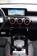 Daumennagel 15 - Mercedes-Benz A 250 e AMG WIDESCREEN Kamera Navi LED