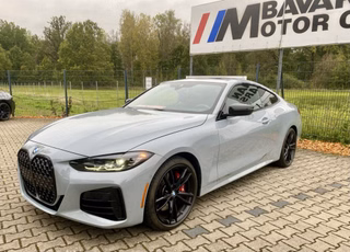 2024 BMW M440i xDrive Coupe - photo 1