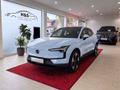 Thumbnail 1 - Volvo EX30 Plus 2WD Pure Electric