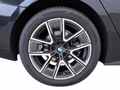 Daumennagel 5 - BMW 420i Gran Coupé M Sport HUD/360°/HIFI/KMFRTZGNG