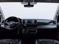 Daumennagel 10 - Volkswagen T6 Multivan 2.0TDI/NAVI/ACC/AHK/KAM/SHZ/PDC/