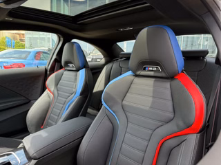 2026 BMW M2 Coupe - photo 7