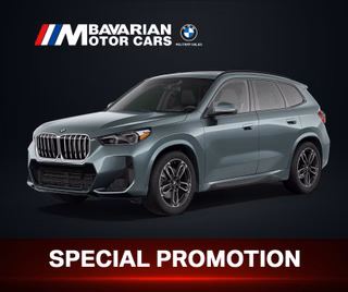 2026 BMW X1 xDrive28i - photo 1