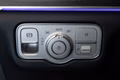 Daumennagel 43 - Mercedes-Benz GLS 580 4M|AMG LINE|7-SITZER|PANO|STDHZ|AHK