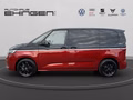 Daumennagel 8 - Volkswagen T7 Multivan Goal TDI DSG AHK+Pano+Matrix+ACC+7-Sitze