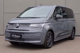 Volkswagen T7 Multivan age.one-day registration Kaufen